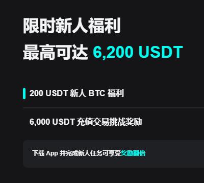 欧交易所app官网下载苹果：iOS安全安装教程与最新下载入口